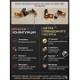 Щетки карбоновые (уголные) для маникюрной ручки Strong, Marathon 4шт