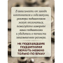 Подшипник 12мм* 4мм* 4мм -604 для микромоторов