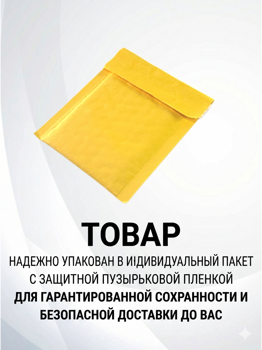 Стержень шпинделя маникюрной ручки Marathon H37L1 (M45)