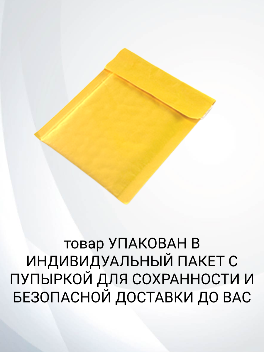 Щеткодержатель без резьбы Strong Maratnon H37L1 10 мм