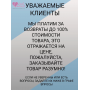 Щетки карбоновые (уголные) для маникюрной ручки Strong, Marathon 4шт