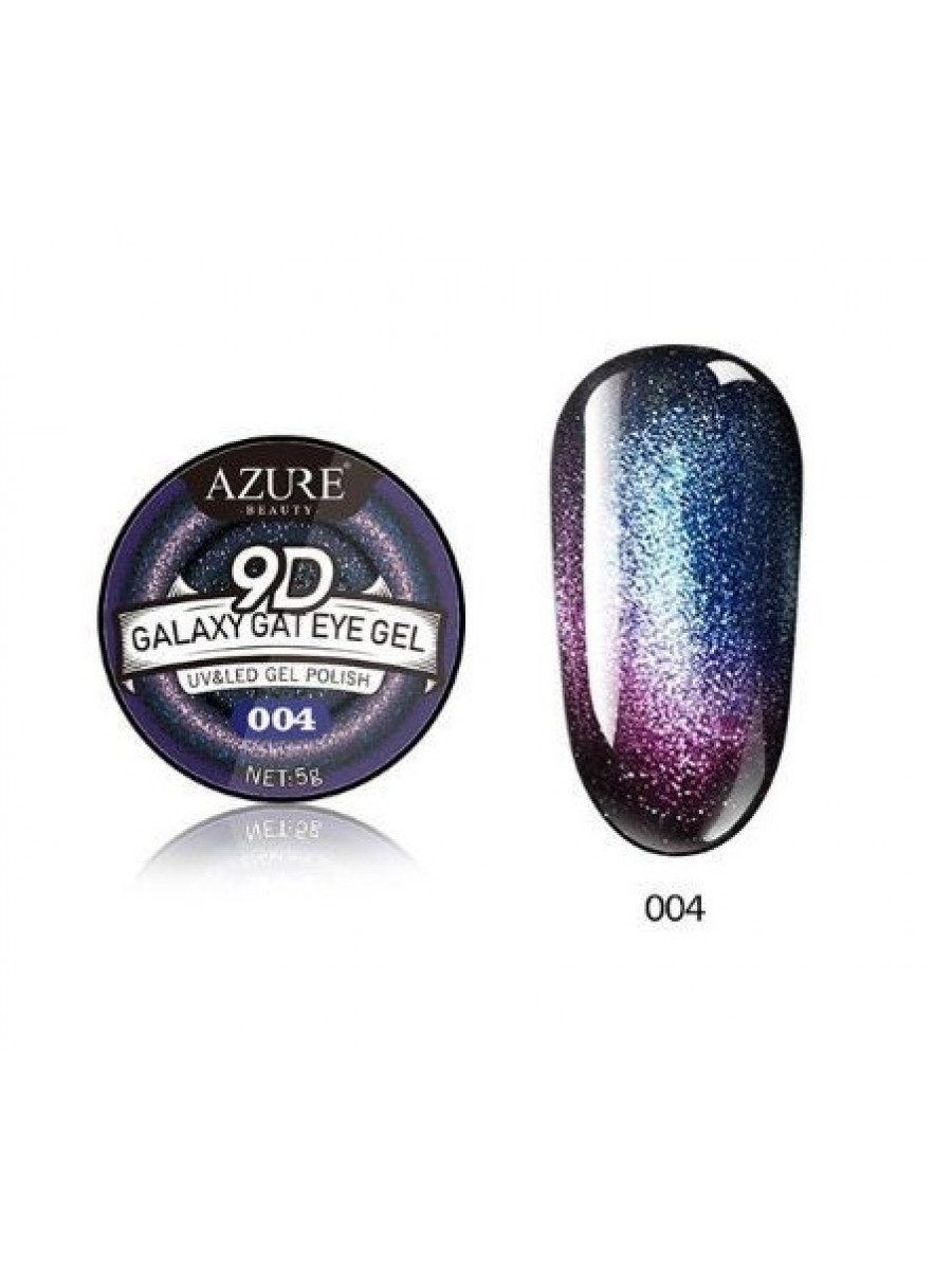 Гель лак Azure 004 кошачий глаз 9D в баночке 5 гр