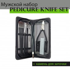 Педикюрный набор для мужчин Kanoo Pedicure Knife Set Manicure Tools 5 пр