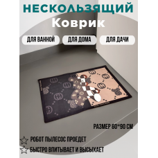 Коврик для ванной и спальни 60*90 см Мишка skin