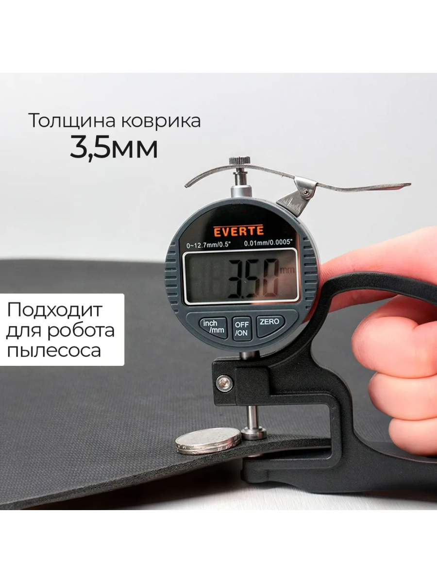 Коврик для ванной 60*90 см мишка skin быстросохнущий, нескользящий