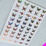 Наклейки на ногти  JN Бабочки голографические  лист 7,5 x 10 см