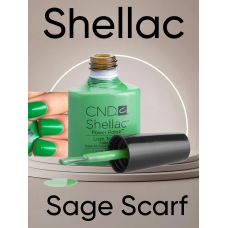 CND Shellac Lush Tropics, Гель лак 7,3 мл