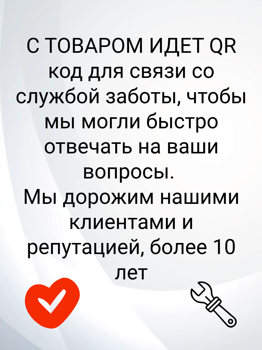 Шпиндель  для микромотора Strong 120-II в сборе с подшипниками, цангой