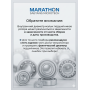 Набор подшипников для маникюрной ручки Marathon SDE-SH400