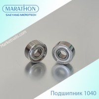 Подшипник 10мм* 4 мм* 4мм -1040 -2 шт для микромотора Marathon, SMT