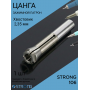 Цанга для микромотора Strong 106 (2,35 мм) 1 шт