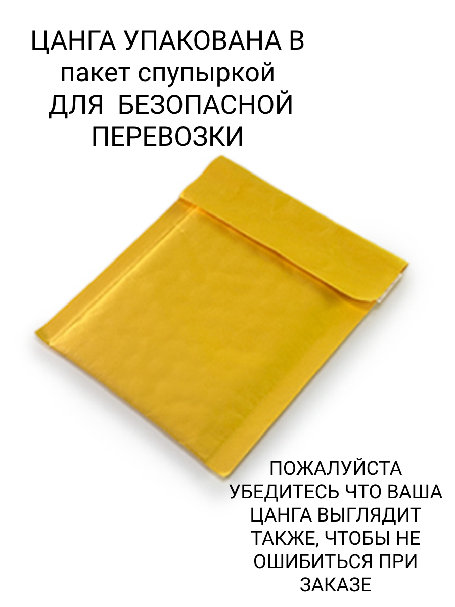 Цанга к микромоторам Strong, Marathon 3.0мм
