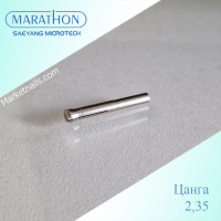 Цанга к микромотору Strong, Marathon, SMT, Escort и пр 2,35 мм