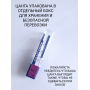 Цанга к маникюрной ручке Стронг, Маратон