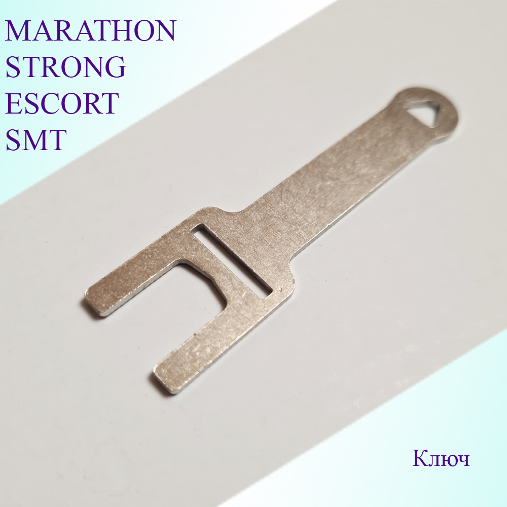 Ключ для разбора маникюрной ручки Strong, Marathon, Escort, SMT п-образный