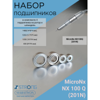 Набор подшипников для наконечника MicroNx NX100Q (201N) - 4 шт