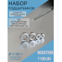 Набор подшипников Marathon F100aIII- 4 шт