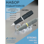 Набор подшипников для наконечника STRONG H400RU, 106
