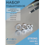 Набор подшипников для наконечника STRONG H400RU, 106