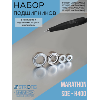 Набор подшипников для маникюрной ручки Marathon SDE-SH400