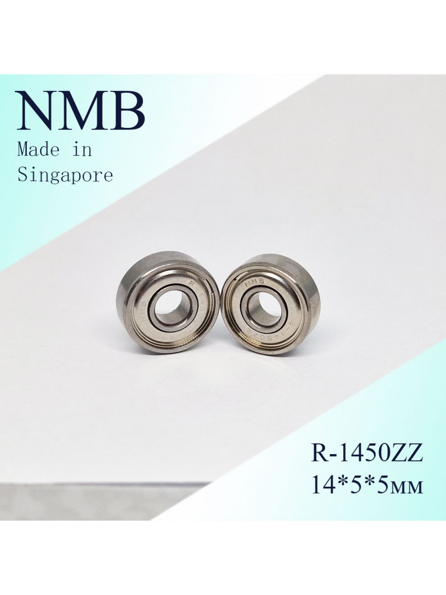 Подшипник для микромотора NMB 1450 (R-1450ZZ) - 2 шт