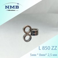 Подшипник 8 мм* 5 мм* 2,5 мм - L 850 ZZ NMB