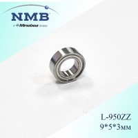 Подшипник NMB L-950ZZ- 1шт,  9мм* 5мм* 3мм для микромотора