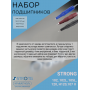 Набор подшипников Marathon F100aIII- 4 шт