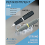 Ремкомплект N4 для маникюрной ручки Strong H400RU, S106/207S