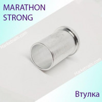 Распорная втулка шпинделя наконечника Strong, Marathon