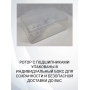 Ротор для ручки Strong 102, 102L, 105L,H400RU с подшипниками