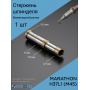Стержень шпинделя маникюрной ручки Marathon H37L1 (M45)