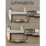 Шпиндель для наконечника Marathon SDE-H35SP1