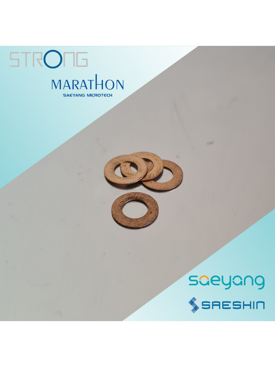 Шайба латунная для ручки маникюрного аппарата Strong Marathon 7.5 на 4.5 мм