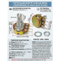 Потенциометр WH148 B10K переменный резистор 15мм 3-pin