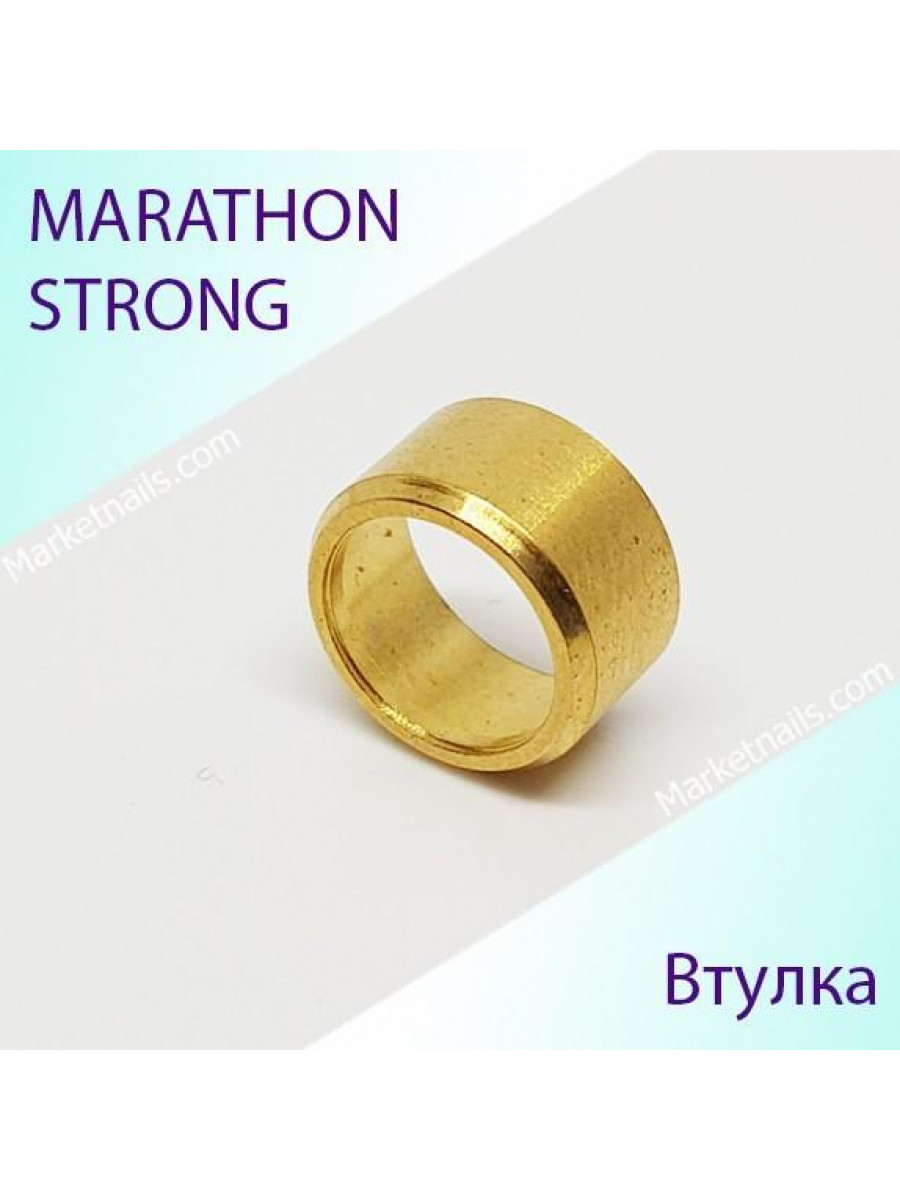 Втулка латунная шпинделя D 10mm, d 9mm